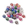 Transparent Resin Rhinestone Beads OACR-D307-05-1