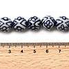 Handmade Porcelain Beads Strand PORC-H014-01B-4
