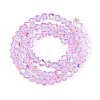Transparent Glass Beads Strands EGLA-N021-4mm-04-2