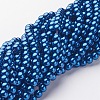 Glass Pearl Beads Strands HY-6D-B72-3