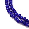 Cat Eye Beads Strands CE-C007-A10-2MM-4