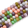 Opaque Glass Beads Strands GLAA-N041-005B-02-1