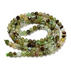 Natural Chrysoprase Beads Strands G-A097-A16-03A-2