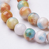 Jade Beads Strands X-G-D264-6mm-XH14-2