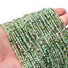 Natural Chrysoprase Beads Strands LS-G-RM2025-A01-3mm-1