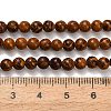 Natural Miriam Stone Beads Strands G-G0003-C05-4mm-5