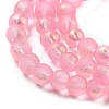 Spray Painted Glass Round Bead Strands DGLA-Q015-4mm-26-4