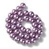 Eco-Friendly Glass Pearl Beads Strands HY-A008-12mm-RB056-2