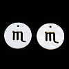 Natural Freshwater Shell Charms SHEL-N027-10H-3