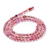 Natural Agate Beads Strands G-Q1000-02D-2