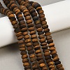 Natural Tiger Eye Beads Strands G-P575-A05-8x5mm-01-2