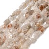 Natural Thousand Layer Phantom Quartz Layered Lodolite Quartz Thousand Layer Garden Quartz Beads Strands GG-CBAC13F-A04-01-2