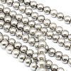 Eco-Friendly  Dyed Glass Pearl Round Beads Strands HY-A002-8mm-RB010-1
