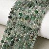 Natural African Jade Beads Strands G-L653-A01-4x3mm-01-1