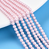 Baking Painted Pearlized Glass Pearl Bead Strands HY-N002-3mm-B04-1