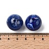 Acrylic Imitation Gemstone Beads PGB282Y-12-4