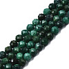 Natural Emerald Beads Strands G-R475-022C-1