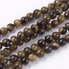 Natural Tiger Eye Round Bead Strands G-R200-4mm-1