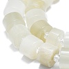 Natural White Moonstone Beads Strands G-K245-C07-04-3