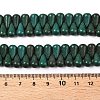 Synthetic Turquoise Beads Strands UNKW-T001-14-5