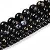 Baking Paint Glass Beads Strands DGLA-N003-8mm-B10-2