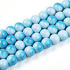 Baking Paint Glass Beads X1-DGLA-N012-10mm-05-1