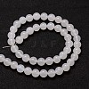 Natural Agate Bead Strands X-G-G880-03-6mm-2