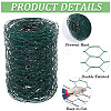 1Pc Iron Floral Wire Netting AJEW-SP0004-26-5