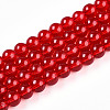 Baking Paint Transparent Glass Beads Strands DGLA-N006-8mm-10-1