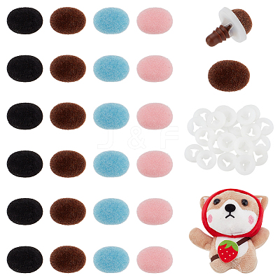 4 Styles Plastic Safety Noses FIND-PH0020-57B-1
