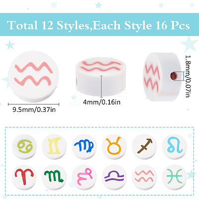 192Pcs 12 Styles Handmade Polymer Clay Beads CLAY-SC0001-90-1