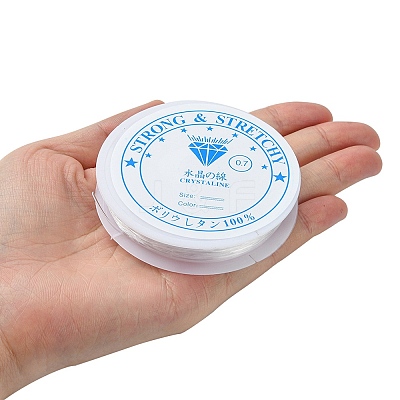 Clear Elastic Crystal Thread EW-YW0001-02-0.7-1