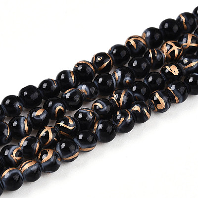 Baking Paint Glass Beads Strands DGLA-N010-4mm-10-1