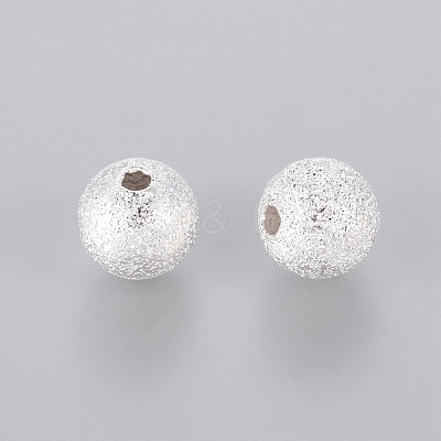 Brass Textured Beads EC225-S-1