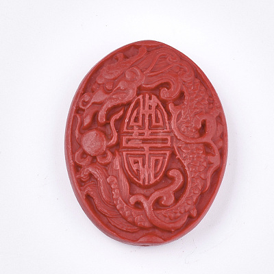 Cinnabar Beads X-CARL-T001-06-1