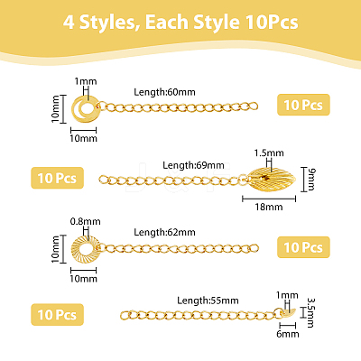 Ion Plating(IP) 40 Strands 4 Style 304 Stainless Steel Curb Chain Extenders STAS-DC0014-21-1