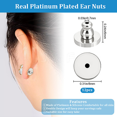 12Pcs Brass Ear Nuts KK-BBC0016-29P-1