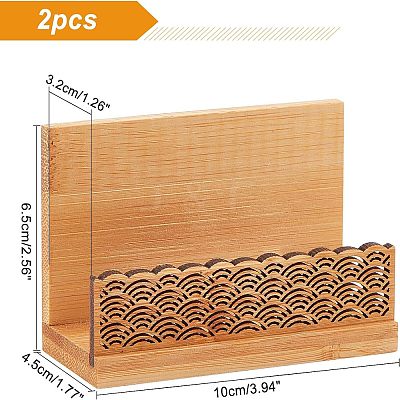 2Pcs Chinese Style Rectangle Bamboo Business Card Holder DJEW-OC0001-13-1