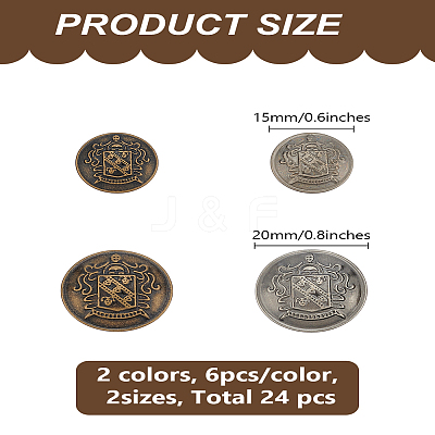 24Pcs 4 Styles 4-Hole Brass Buttons BUTT-LP0001-07-1