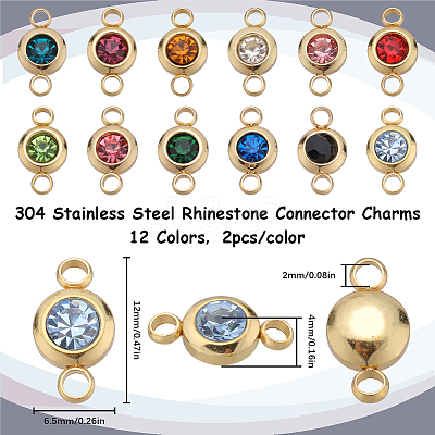 24Pcs 12 Colros 304 Stainless Steel Rhinestone Connector Charms STAS-SC0006-39-1