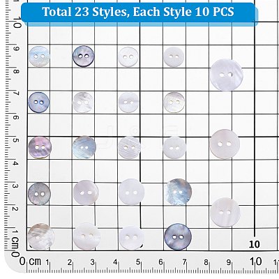 230Pcs 23 Styles 2-Hole Shell Flat Round Buttons BUTT-PH0001-37-1