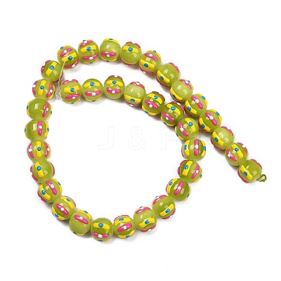 Baking Paint Glass Enamel Beads LAMP-R004-05D-1