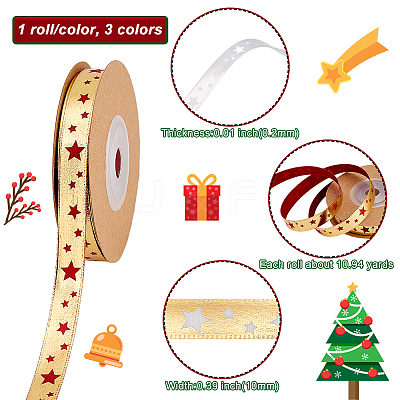 3 Rolls 3 Colors Polyester Ribbons OCOR-NB0001-56-1