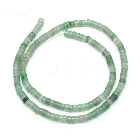 Natural Green Aventurine Beads G-WH0010-1