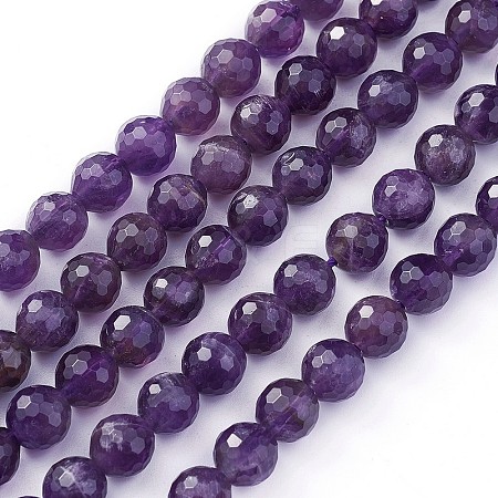 Gemstone Strands X-GSF8mmC062-1