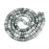 Glass Beads Strands GLAA-N059-5x8mm-16-2