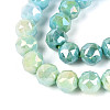 Anti-Tarnish Electroplate Glass Beads Strands GLAA-N010-10mm-13-4