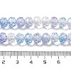 Transparent Crackle Glass Beads Strands CCG-L050-01A-08-4