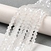 Imitation Jade Electroplate Glass Beads Strands GLAA-F029-J4mm-C06-4