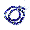 Handmade Evil Eye Lampwork Round Bead Strands X-LAMP-L055-8mm-25-2